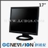 17  Inch Lcd Cctv Monitor